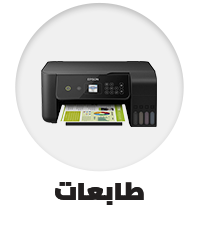 /office-supplies/office-electronics/stationery-printers/epson?sort[by]=popularity&sort[dir]=desc