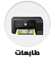 /office-supplies/office-electronics/stationery-printers/epson?sort[by]=popularity&sort[dir]=desc