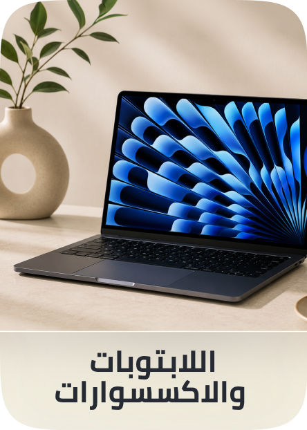 /laptops