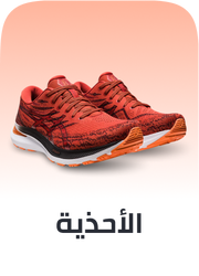 /fashion/men-31225/shoes-17421/sneakers-sportshoes-FA_03/?sort[by]=popularity&sort[dir]=desc&limit=50