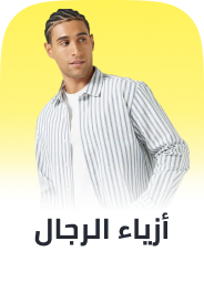 /fashion-men/?sort[by]=popularity&sort[dir]=desc&limit=50