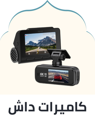 /automotive/car-and-vehicle-electronics/car-electronics-16079/car-video/dash-cameras?sort[by]=popularity&sort[dir]=desc&limit=50