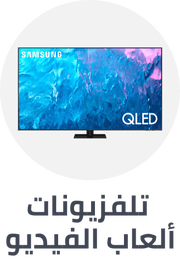 /samsung/lg/gaming-tvs/?sort[by]=popularity&sort[dir]=desc&limit=50