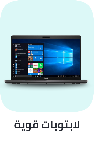 /electronics-and-mobiles/computers-and-accessories/laptops?f[processor_type]=core_i7&f[processor_type]=apple_m1&f[processor_type]=core_i9&f[processor_type]=ryzen_7&f[processor_type]=ryzen_9&f[processor_type]=core_i5&f[processor_type]=ryzen_5&sort[by]=popularity&sort[dir]=desc&limit=50