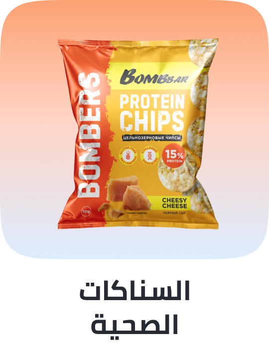 /health/sports-nutrition/healthy-snacks-and-beverages/