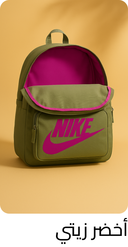 /fashion/luggage-and-bags/kids-fashion-backpacks-FA_03/?f[colour_family][]=green&sort[by]=popularity&sort[dir]=desc&limit=50&page=1&isCarouselView=false