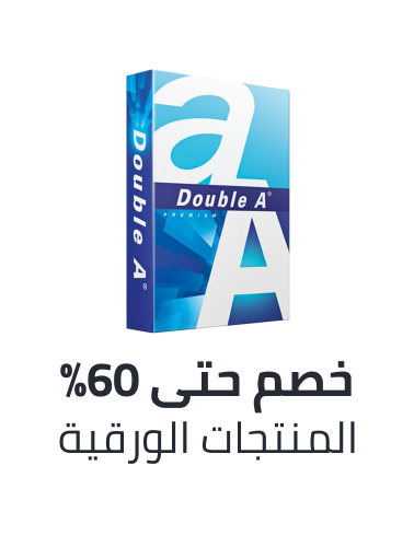 /office-supplies/paper-16454/