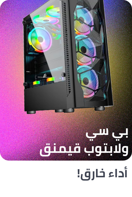 /pc-gaming