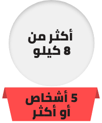 /home-and-kitchen/home-appliances-31235/large-appliances/washers-and-dryers/washers-25368?f[washing_machine_capacity]=7_1_9_kg&f[washing_machine_capacity]=9_1_11_kg&f[washing_machine_capacity]=11_1_13_kg&f[washing_machine_capacity]=13_1_15_kg&f[washing_machine_capacity]=15_1_20_kg&f[washing_machine_capacity]=20_1_kg_above&sort[by]=popularity&sort[dir]=desc&limit=50