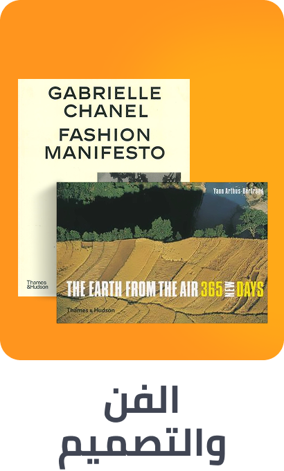 /bbw-art-style-design