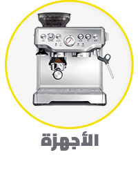 /home-and-kitchen/home-appliances-31235/all-p-fbn?sort[by]=popularity&sort[dir]=desc