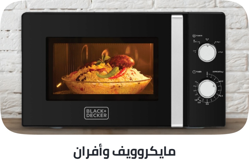 /home-and-kitchen/home-appliances-31235/small-appliances/ovens-and-toasters?sort[by]=popularity&sort[dir]=desc&limit=50