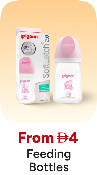 /baby-products/feeding-16153/bottle-feeding/bottles-17092/?f[fulfillment][]=global