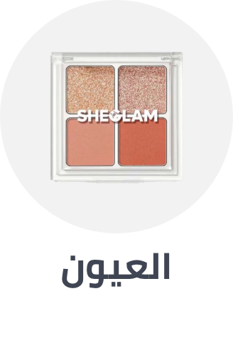 /beauty/makeup-16142/eyes-17047/p-169779?av=0