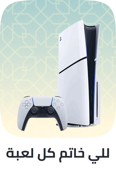 /gaminghub