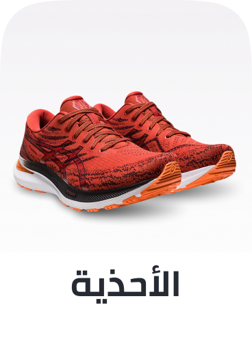 /fashion/men-31225/shoes-17421/sneakers-sportshoes-FA_03/?sort[by]=popularity&sort[dir]=desc&limit=50