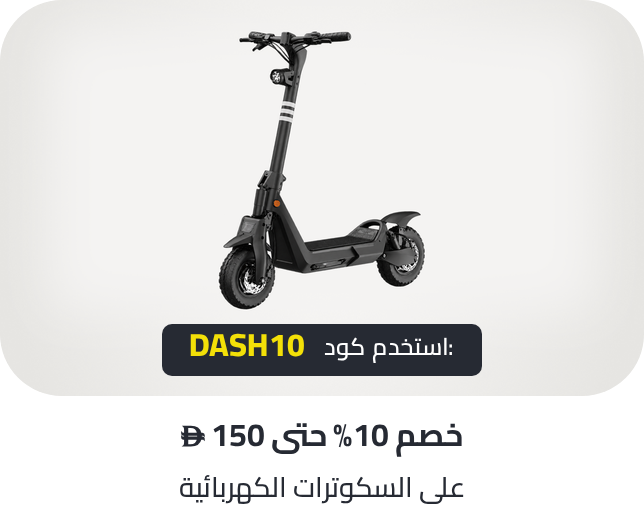 /sports-okai-engwe-discount/