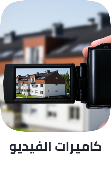 /electronics-and-mobiles/camera-and-photo-16165/camcorders?sort[by]=popularity&sort[dir]=desc