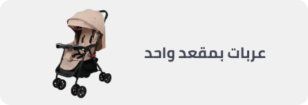 /baby-products/baby-transport/standard/strollers/?sort[by]=popularity&sort[dir]=desc&limit=50