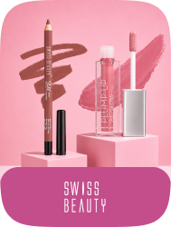 /beauty/makeup-16142/lips/swiss_beauty/