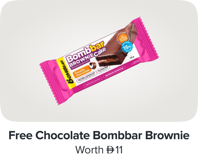 /bombbar-freebie-ae/