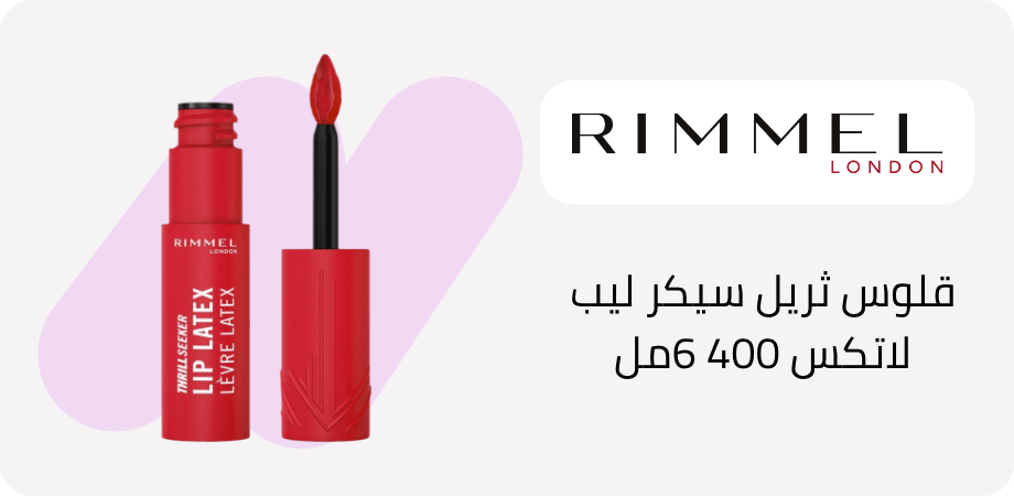 /product/Z57C238DF74A4EC256431Z/p