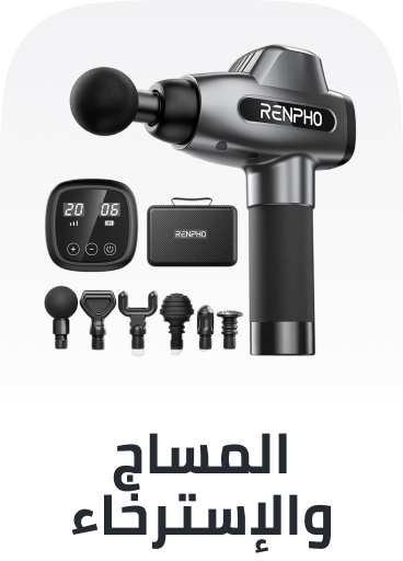 /health/wellness/massage-relaxation/