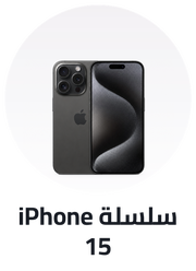 /apple-launches-mobiles-sep23/?f[price][max]=6796&f[price][min]=4000&f[isCarousel]=true&sort[by]=popularity&sort[dir]=desc&limit=50