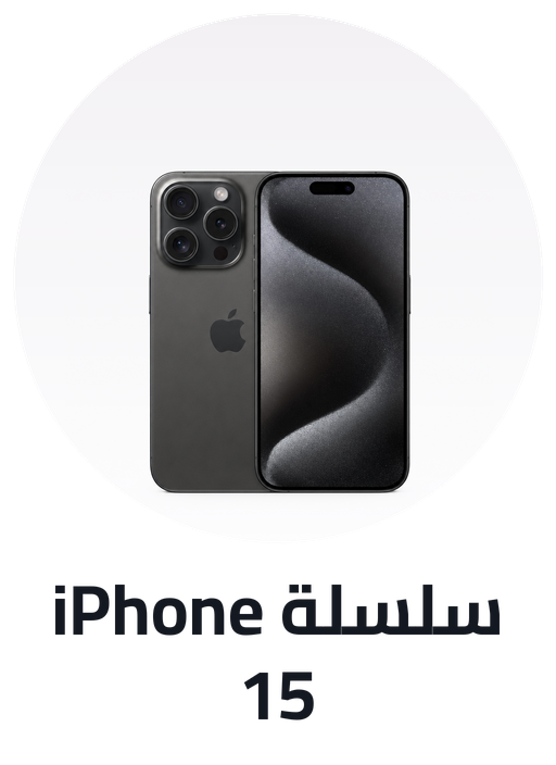 /apple-launches-mobiles-sep23/?f[price][max]=6796&f[price][min]=4000&f[isCarousel]=true&sort[by]=popularity&sort[dir]=desc&limit=50