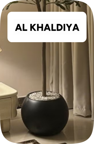 /home-and-kitchen/home-decor/al_khaldiya/