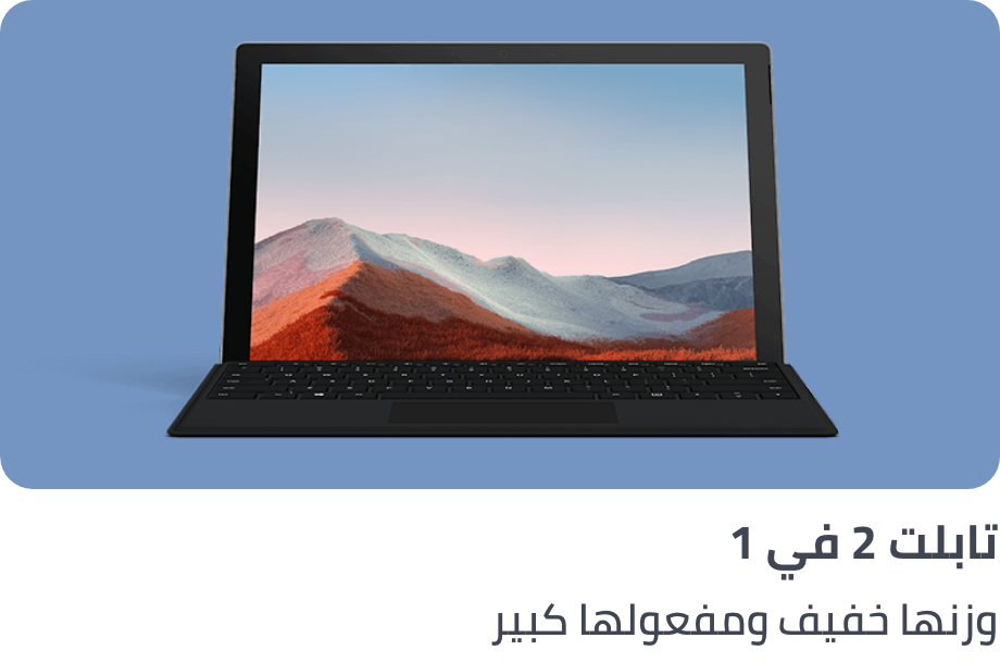 /electronics-and-mobiles/tablets-and-accessories/tablet-accessories/tablet-keyboards/electronics-and-mobiles?f[is_fbn]=1&sort[by]=popularity&sort[dir]=desc&limit=50