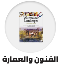 /books/arts-architecture-and-photography?f[is_fbn][]=1