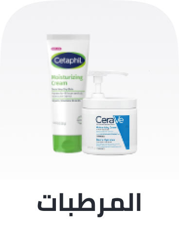 /beauty/skin-care-16813/moisturizers/