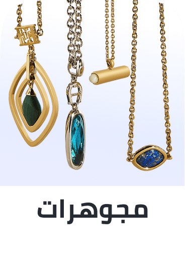 /fashion/26-curated-non-fine-jewelry-fa_03/