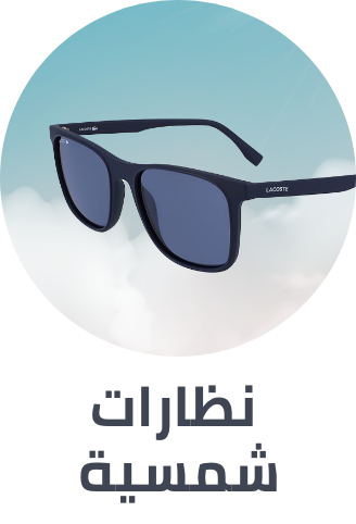 /eyewear-store/?sort[by]=popularity&sort[dir]=desc&limit=50