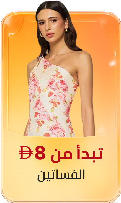 /fashion/women-31229/clothing-16021/dresses-17612/global-india-all-explore/