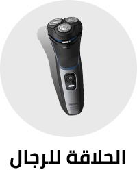 /men-grooming?sort[by]=popularity&sort[dir]=desc