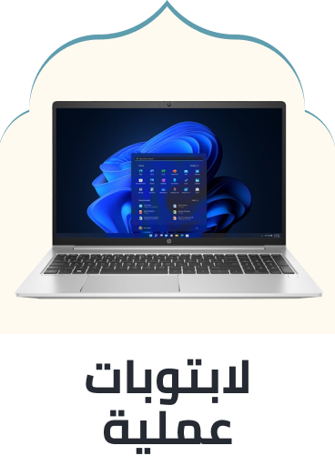 /business-laptops-all/?sort[by]=popularity&sort[dir]=desc&limit=50