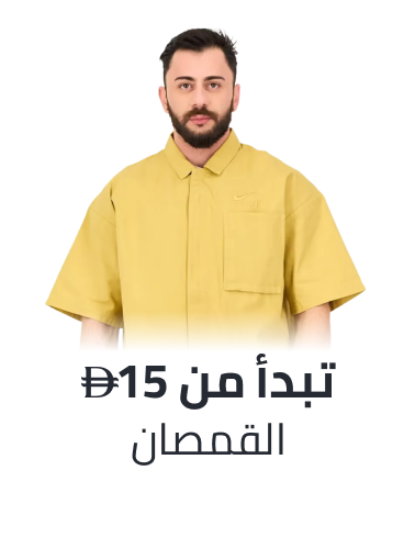 /fashion/men-31225/clothing-16204/shirts-18385/fashion-men/