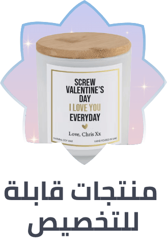 /customized-products-ae/?sort[by]=popularity&sort[dir]=desc&limit=50