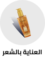 /beauty-and-health/beauty/hair-care/l_oreal?sort[by]=popularity&sort[dir]=desc&limit=50