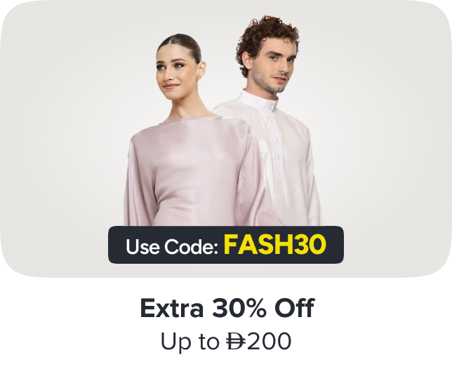 /fashion/ramadan-fashion-extra-30-ae/