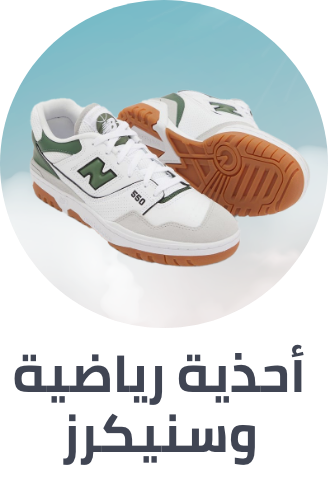 /fashion/men-31225/shoes-17421/sneakers-sportshoes-FA_03/?sort[by]=popularity&sort[dir]=desc&limit=50