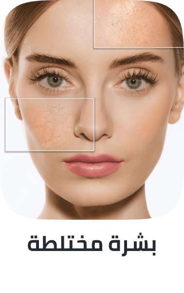 /beauty/skin-care-16813/sun/?f%5Btarget_skin_type%5D%5B%5D=combination