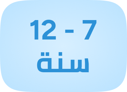 /party-store-age-section/?f%5Bage%5D%5B%5D=7_9_years&f%5Bage%5D%5B%5D=9_11_years