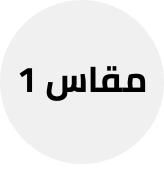 /baby-products/diapering/diapers-noon?f[baby_weight_range]=size_1_2_to_5_kg&sort[by]=popularity&sort[dir]=desc