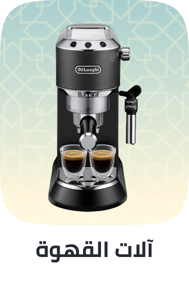 /home-and-kitchen/home-appliances-31235/small-appliances/coffee-makers/?sort[by]=popularity&sort[dir]=desc&limit=50&page=1&isCarouselView=false