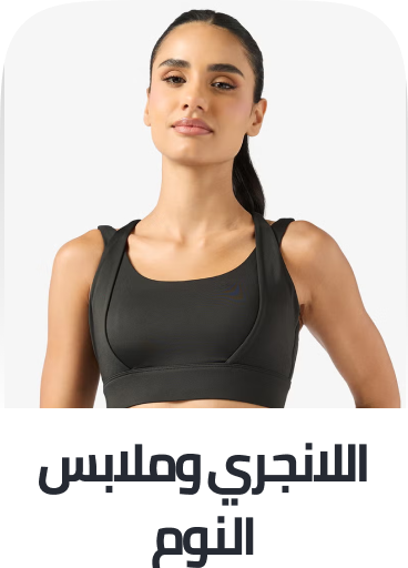 /fashion/women-31229/clothing-16021/womens-lingerie/fashion-women/?f[price][max]=2814&f[price][min]=6