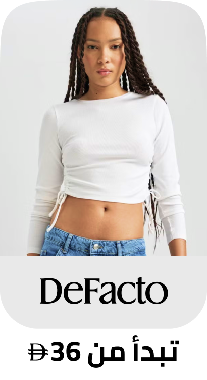 /fashion/women-31229/defacto/?f%5Bprice%5D%5Bmax%5D=574&f%5Bprice%5D%5Bmin%5D=36