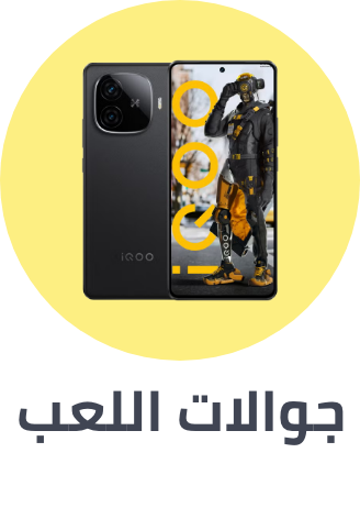 /gaming-mobiles-sa/?sort[by]=popularity&sort[dir]=desc&limit=50